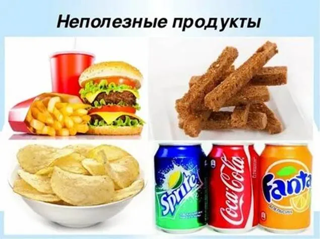 https://avatars.mds.yandex.net/i?id=679a5e85ee75fd826a6d8106a488bef74e66a49e-4274889-images-thumbs&n=13