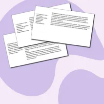 Тренировочная работа для подготовки к ЕГЭ по обществознанию по теме «1.9 Развитие общества»