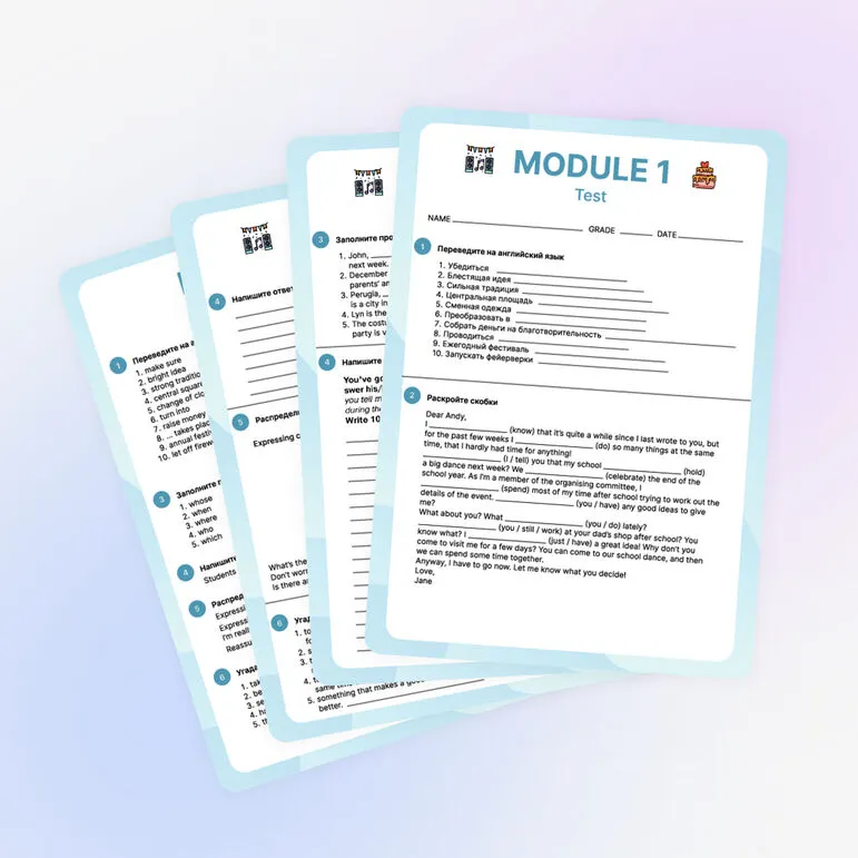 Контрольная работа к УМК Spotlight 9 Module 1 