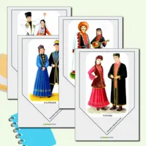Флажки для украшения класса ко Дню народного единства 
