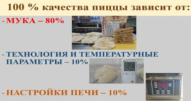 https://kartaslov.ru/book_img/55/61/58/95/i_005.jpg