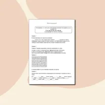 Местоимения. 3 класс. рабочий лист и карточки для работы
