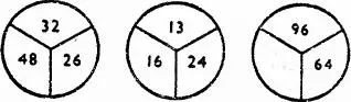 http://www.profguide.ru/files/article/logik_zada4i/83.jpg