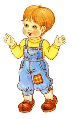 http://fs00.infourok.ru/images/doc/122/143568/hello_html_m7084855b.png