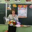 Автор материала