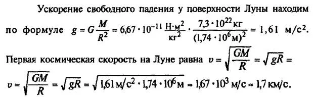 https://uchitel.pro/wp-content/uploads/2018/10/2018-10-13_19-48-51.jpg