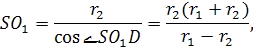 Описание: http://geometry.far.ru/materials/mnogogr-opoksphere_kombinations_primeri/3.gif
