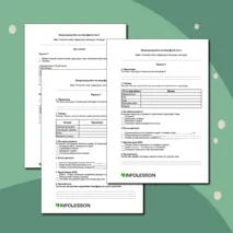 Контрольная работа по географии 