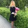 Беляева Елена Сергеевна