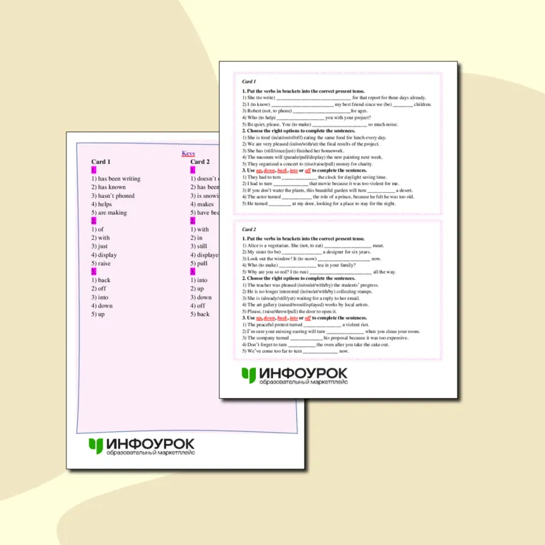 Карточки по английскому языку (Module I, Spotlight - 9)