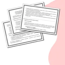 Отчет педагога-психолога в школе за учебный год (в соответствии с планом педагога-психолога) за 2024-2025 учебный год + план работы на 2025-2026 год. Подробный 22 листа.