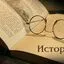 Автор материала
