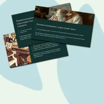 Л. Н. Толстой. Повесть «Детство» (главы): проблематика повести