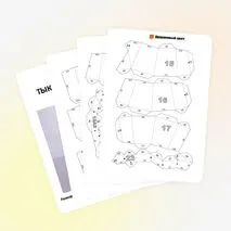Тыква паперкрафт — объёмная осенняя поделка для декора