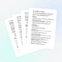 Тест по ОБЗР для 11 класса. Тема: «Безопасность в природной среде: тактика действий»
