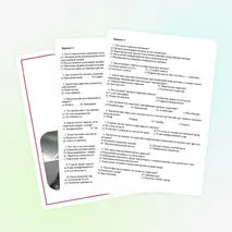 Тест по химии по теме «Понятие о коррозии металлов»
