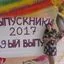 Автор материала