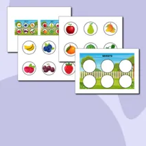 Дидактическая игра 