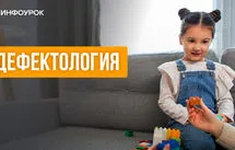 Курс мұқабасы