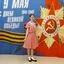 Автор материала