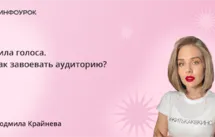 Курс мұқабасы