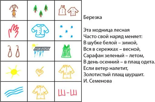 https://avatars.mds.yandex.net/get-pdb/1956095/512235ae-4f35-42d4-839f-9f7ee34c0830/s1200?webp=false