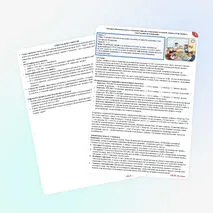 Конспект, кейс и рабочий лист по ОБЗР «Основные образцы вооружения и военной техники Вооружённых Сил Российской Федерации» (8 класс, уроки № 7–8). Комплект материалов.