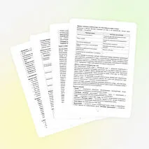 Конспект § 13 «Рыночный механизм»