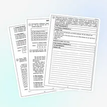 ВПР для 5 класса (английский язык) 10 вариантов + аудиофайлы (отредактировано в соответствии с демо 2027)