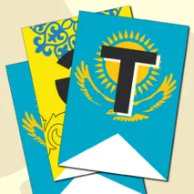 Флажки «Тәуелсіздік күні» 16 желтоқсан