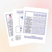 Всероссийский день гимнастики. Игра «Перекрёсток (гимнастика)»