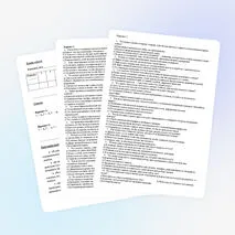 Тест по ОБЗР по теме «Безопасные действия при землетрясении, извержении вулкана»