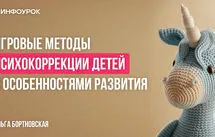 Курс мұқабасы