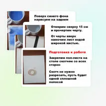 Новогодняя открытка 