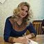 Автор материала