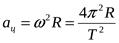 http://edu.znate.ru/tw_files2/urls_31/104/d-103833/103833_html_342eecb6.gif