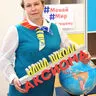 Пшеницына Ольга Владимировна