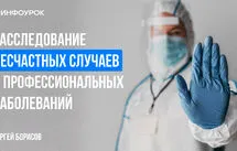 Курс мұқабасы