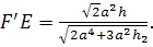 Описание: Описание: http://geometry.far.ru/materials/vpiop-cilindr_primeri/13.gif