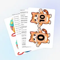 Дидактическая игра 