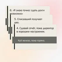Педагогическая конференция