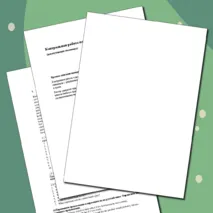 Контрольная работа по английскому языку (для изучающих экономику)