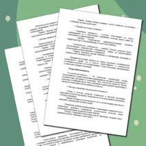 «Конспект урока, рабочий лист и практическая работа по теме «Природные ресурсы и их виды. Природно-ресурсный капитал регионов, крупных стран, в том числе России. Ресурсообеспеченность. Практическая работа»