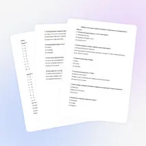 Тест по теме «Праздники как одна из форм исторической памяти» 4 класс