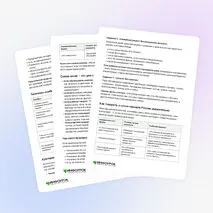 Статья «Традиционная кухня народов России»
