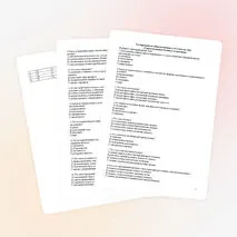Тестирование по обществознанию в 10 классе на тему «Теория познания. Истина и ее критерии»