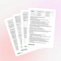 Конспект «Технология выполнения декоративно-художественных отделок. 08.01.28 Мастер отделочных строительных и декоративных работ»