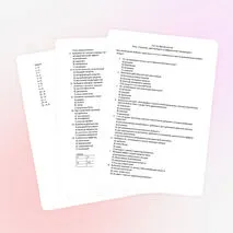 Средства, влияющие на афферентную иннервацию, тест с ответами