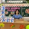 Османова Диана Владимировна