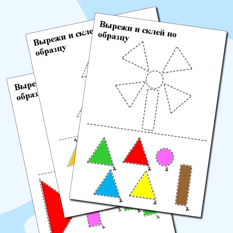 Аппликации для внеурочной деятельности и урока технологии